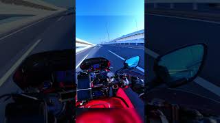 Addictive Acceleration Sound | CB1300 FCR &amp; Wyvern Sound