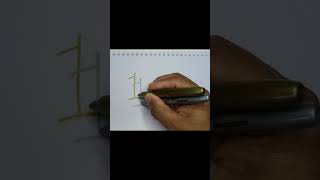 1 & 2 on silver and gold pen #lettering #calligraphydrawing #calligraphyl #drawing #handlettering