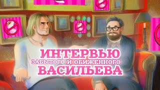 видео: Жалко смотреть на обиженного женоненавистника. В защиту вас, кто одевается в Zara, а не на барахолке картинка: Жалко смотреть на обиженного женоненавистника. В защиту вас, кто одевается в Zara, а не на барахолке