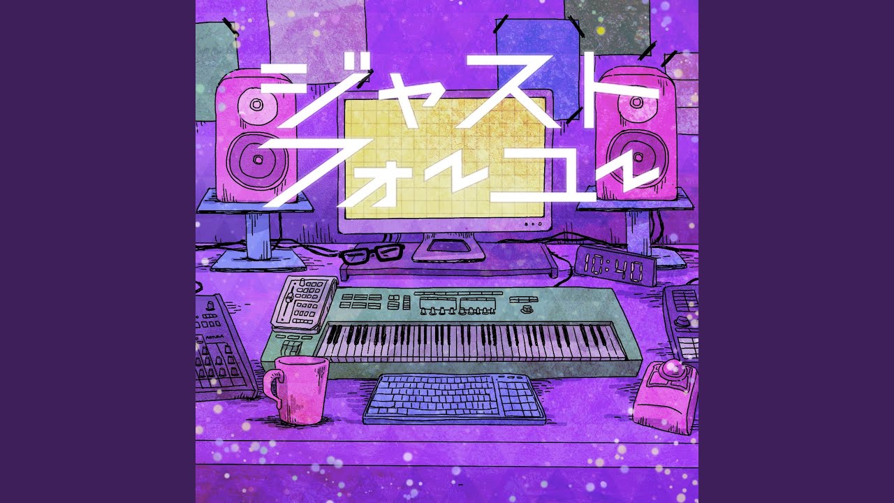 Dream Chaser - YouTube