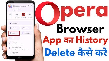 Opera Browser ka history delete kaise karen | Opera mini history kaise delete kare
