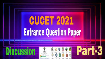 CUCET 2021 Solved Question Paper || cucet 2021 Entrance Question Paper || Cucet Ug question Paper