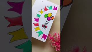 greeting card shortsfeed shortvideo shortsviral shorts ytshorts