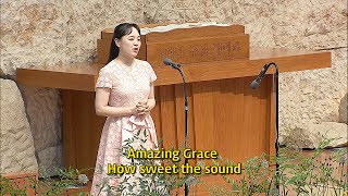 [2023년06월11일-3부] / Amazing Grace