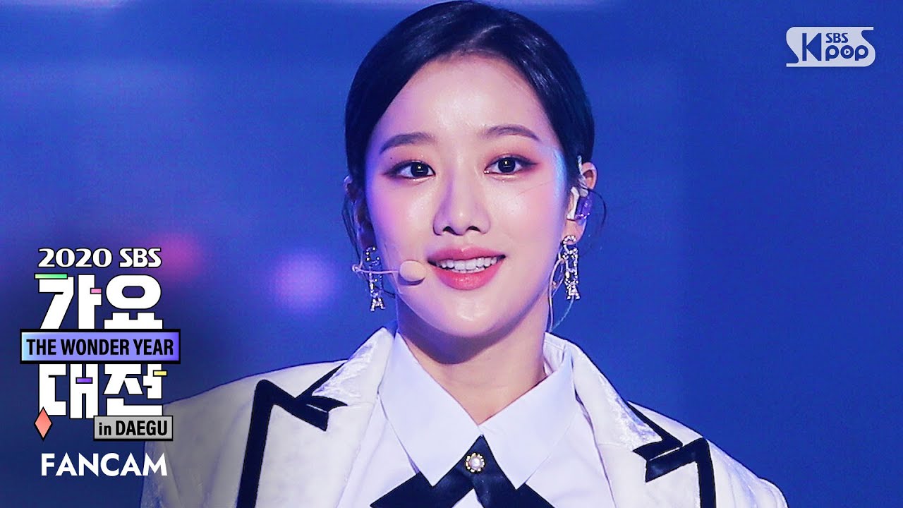 [2020 가요대전] 에이프릴 이나은 'LALALILALA' (APRIL NAEUN FanCam)│@2020 SBS Music Awards