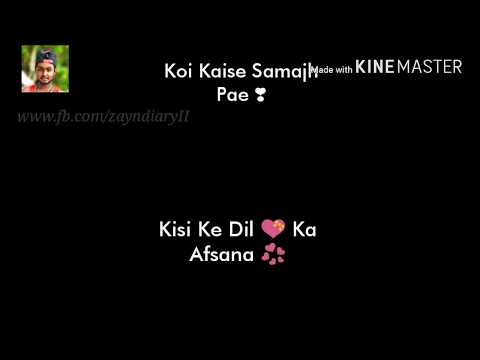Falak Se Puch Lo Gawai Chand Tare Lyrics Status
