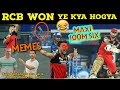 RCB WON BY 2 WICKETS 😳😳 HARSHAL PATEL 5 WICKETS | RCB vs MI