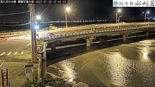 Preview of stream Hualian Creek_Shoufeng Hualian Bridge , Shoufeng Township, Hualien County (HD)