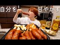 骨付きウインナー焼きまくって日々の疲れをカロリーとビールで労うひとり飲み。