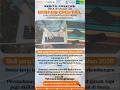 #shorts #skill2026 #bisnisdigital #futurecareer #digitalbusiness #ai #genz #mahasiswa #kuliah #fyp