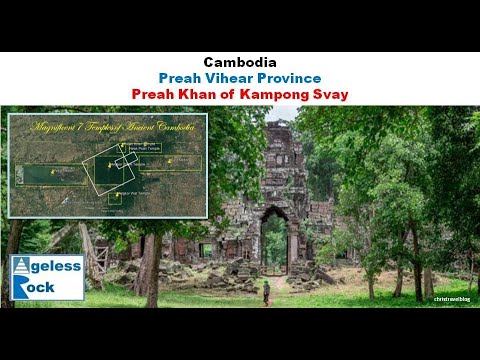 Preah Khan Temple of Kampong Svay (5/5) : Sacred Temple of the Far East