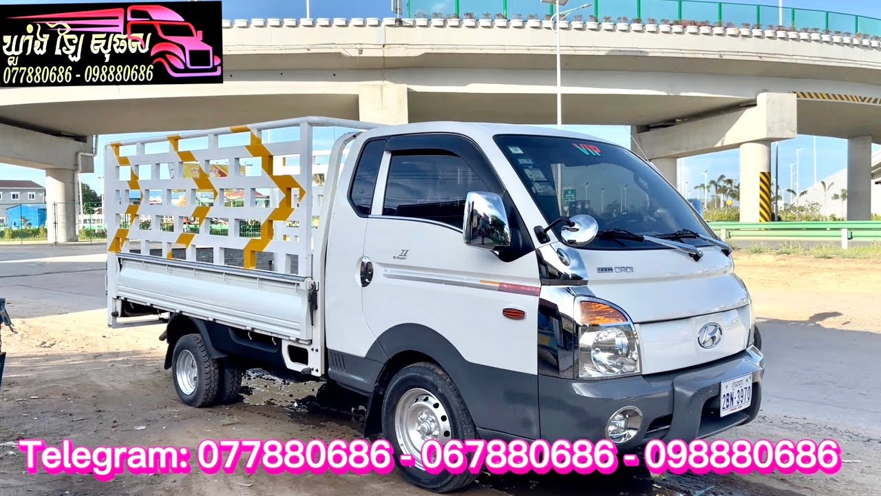 ឡានលក់​ 05​ តំលៃ8500$ចចារ​ មានរំលស់