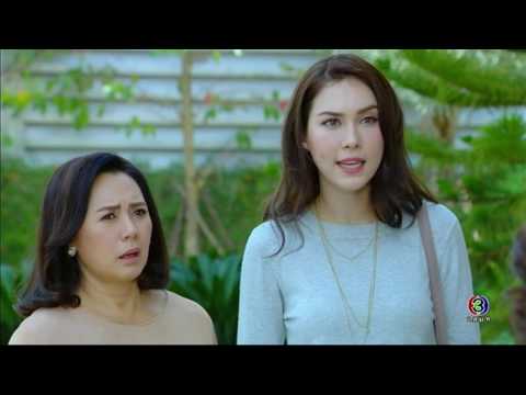 ขอฝากเนื้อฝากตัวด้วยนะคะคุณยาย | เหมือนคนละฟากฟ้า | TV3 Official
