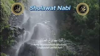 Sholawat Jibril Merdu Pembuka Pintu Rezeki Paling Mustajab