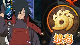 Leo rank lục đạo cùng Madara Edo[ Giải trừ] của Gray