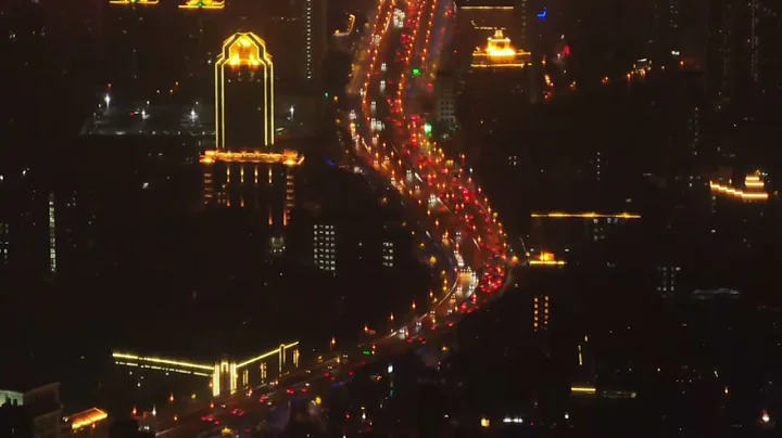 Hello 2023! Peaceful Shanghai night in drone film - DayDayNews