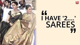 Download Lagu Kangana Ranaut flaunts a saree gifted by Rekha | Red Carpet Of Marathi Tadka MP3