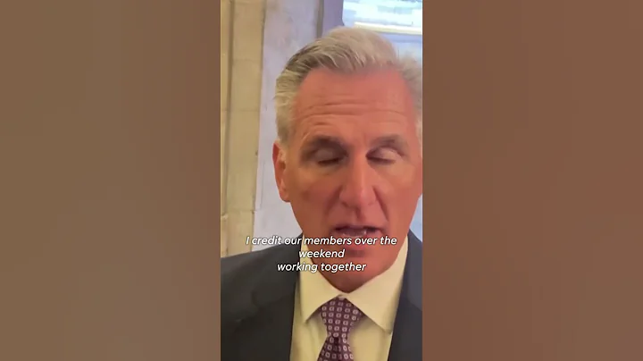 Kevin McCarthy confident government shutdown is far off #Shorts - DayDayNews