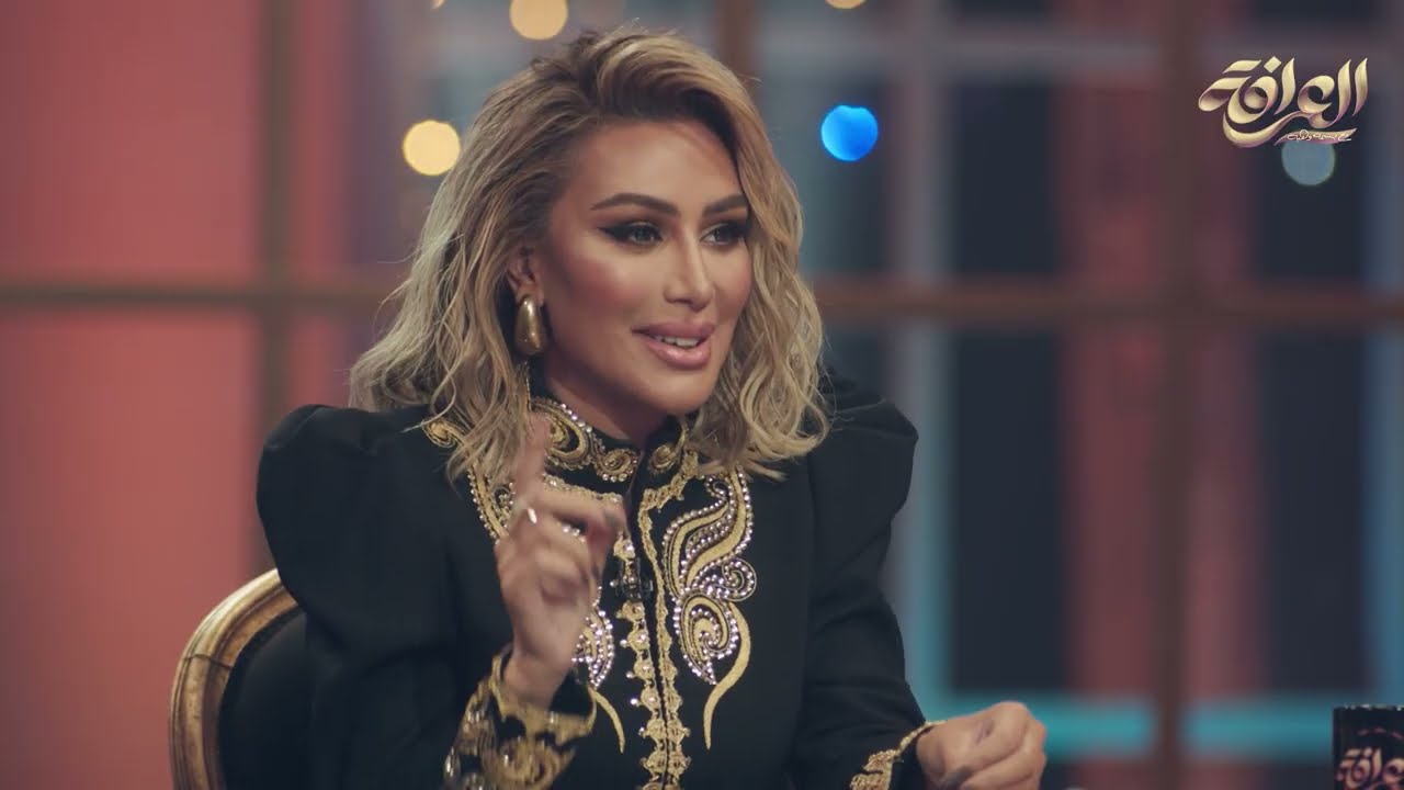 العرافة تحاور المثيرة للجدل
