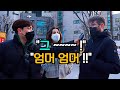 한국어는 외국인에게 도대체 어떻게 들릴까?