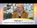 د عبير البواب صندوق البحث العلمي بعد عشر سنوات من تأسيسه نتائج وأرقام هذا الصباح د عبير البواب صندوق البحث العلمي بعد عشر سنوات من تأسيسه نتائج وأرقام هذا الصباح
