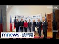 中國針對蕭美琴的行刺企圖