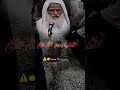 هدي النبي صلى الله عليه وسلم بعد دفن الميت ابن عثيمين