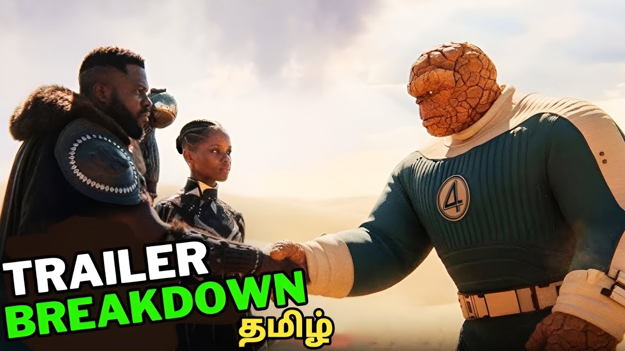Avengers Doomsday Wakandans and Fantastic Four Trailer Breakdown (தமிழ்)