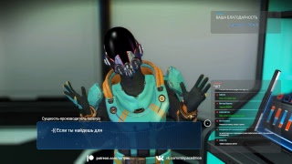 Поболтушки\гринд_в_ No man's Sky #1 Поболтушки\гринд_в_ No man's Sky #1