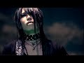 The GazettE「飼育れた春、変われぬ春」HDフル