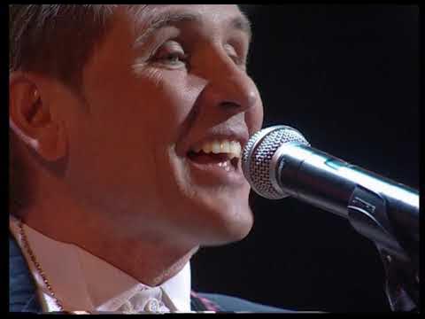 80е - YouTube