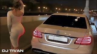 Tivan Dj - усиление басов “ Never Give Up “ | Best Deep House Beat (Car Music)