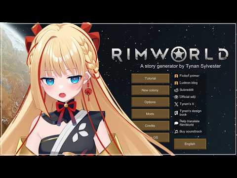 ちゃーちゃん Twitch アーカイブ - YouTube