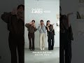 着回し力抜群!しまむら×紫帆コラボ🌼全9LOOK紹介✨ #PR #しまむら