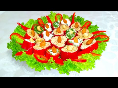 Божественная ЗАКУСКА на НОВЫЙ ГОД! Быстрый Рецепт из Простых Ингредиентов!