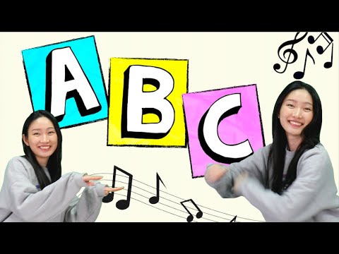 The Alphabet Chant
