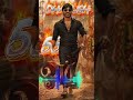 OM FIRST STRIKE Dhanush BGM 9d soundscape #dhanush #om #ringtone #bgm