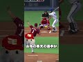 【爆笑】視聴者から届いたエラー集がひどすぎたｗｗｗｗｗ#shorts