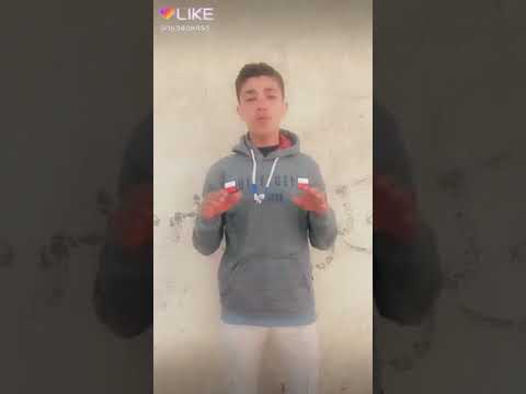صبح على أي رجولة