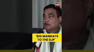 'Assam Will Once Again Give A Big Mandate To The BJP' | Assam Elections Union Minister Nitin Gadkari