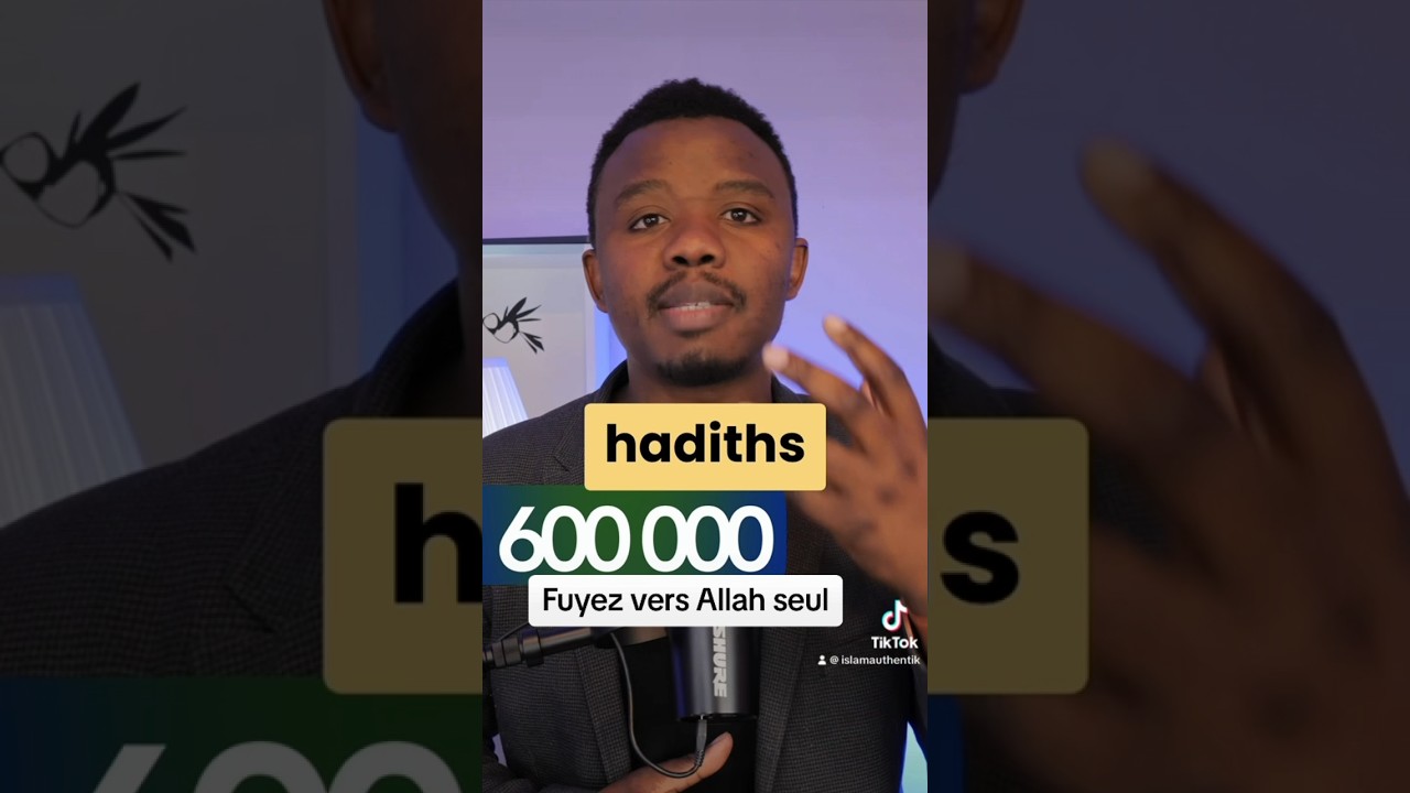 Les Hadiths sont révélés ou non ?