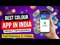 Api Games kaise bnaye | Live Casino Games | Exchange API | Casino API | Sports Api