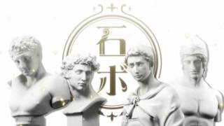 【石膏ボーイズ】TVアニメPV第1弾　2016年1月8日（金）より放送開始 @sekkoboys #いしぼ