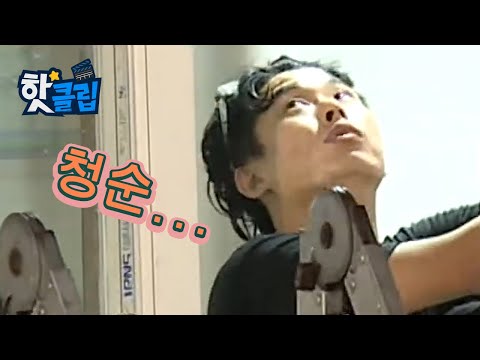 비가 새는 출입문을 수리하라! [핫클립] / YTN 사이언스