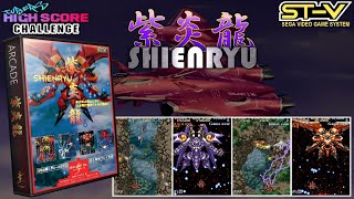 THSC Shienryu (1997) (Arcade)
It was my turn to choose in Tubers High Score Challenge....Our last 3 challenges have been console based which is a nice change from our usual arcade games, but for our next challenge we are venturing back to the arcades, for some shoot em up action in the form of Shienryu!
Shienryu was released in 1997 by Warashi on the Sega ST-V system, which was basically a Sega Saturn in a arcade cab. It ticks all the shmup boxes for me....theres no complicated scoring/bonus systems or weapon configurations to get yer head around, it has a nice learning curve with lots of action spread over its 8 stages, plus some class gfx and 80s style synth music. Heres my attempt, I really wanted to get further in this game but alas it wasnt to be....
Wanna take part in the next challenge? join us....https://www.facebook.com/groups/802335853124213/
If you dont do Facebook why not join our new Discord channel? All the runs, scoreboards, highscores and chat in one place! :) https://discord.gg/98CPnhYk3D THSC Shienryu (1997) (Arcade)
