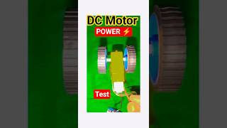 DC MOTOR POWER TEST⚡#shorts #motor #youtubeshorts  #Ncreat988