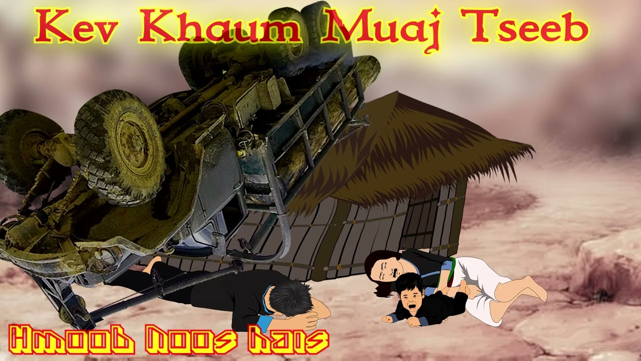 Kev Khaum Kev Npam Muaj Tseeb Tiag /2/10/2025/