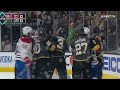 Marc-Andre Fleury Goes After Brendan Gallagher, Scrum Ensues