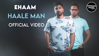 Ehaam - Haale Man - Official Video ( ایهام - حال من - ویدیو )