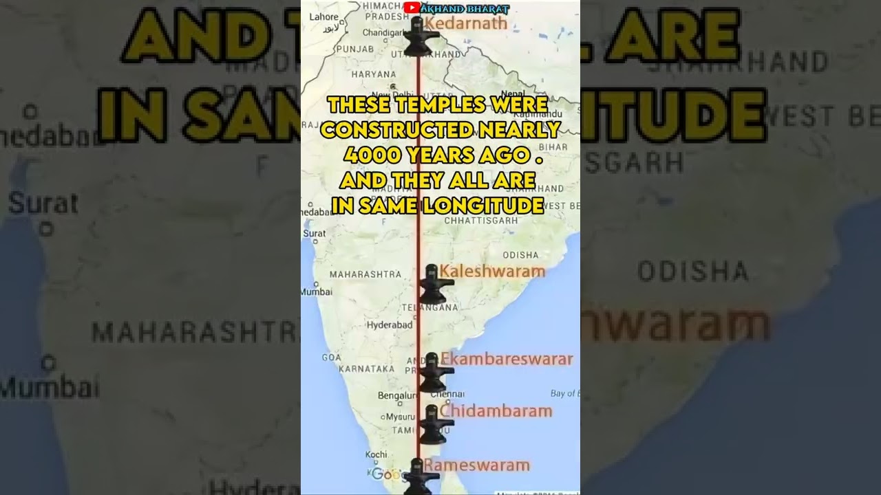 When Science Meets SANATAN DHARM 5 Shiva Temples In Same Longitude  when-science-meets-sanatan-dharm-5-shiva-temples-in-same-longitude